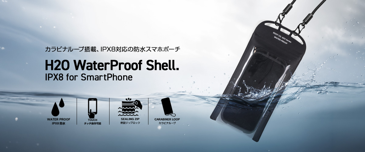 fs_pc_slider_hwps-439490.jpg
