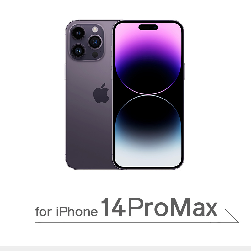 ROOT CO.】iPhone14シリーズ対応アクセサリー