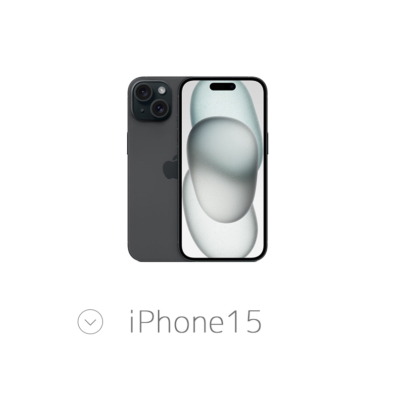 【美品・箱有・コード•ケース新品】Apple iPhone 15 256G 楽天市場】Apple純正 MagSafe対応 iPhone 15 Pro クリアケース 新品