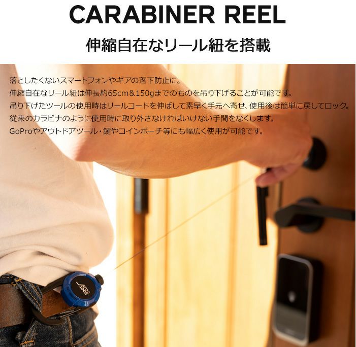 GRAVITY MAG REEL LITE | ROOT CO. ONLINE SHOP