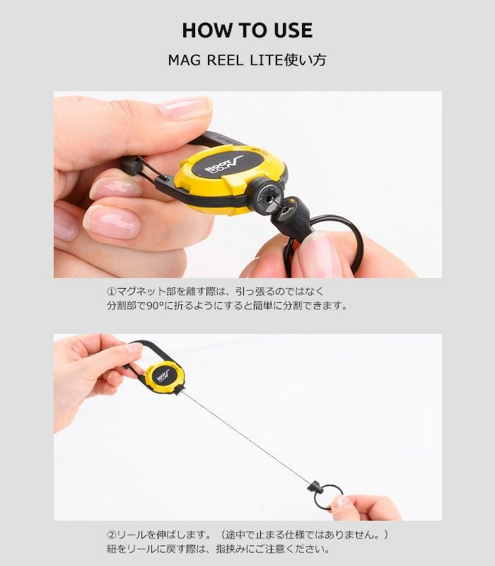 GRAVITY MAG REEL LITE | ROOT CO. ONLINE SHOP