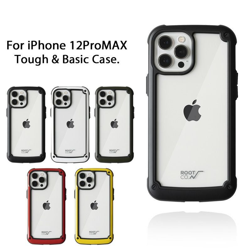コンピュータ・IT iPhone12promax iPhone12ProMAX再入荷しました！