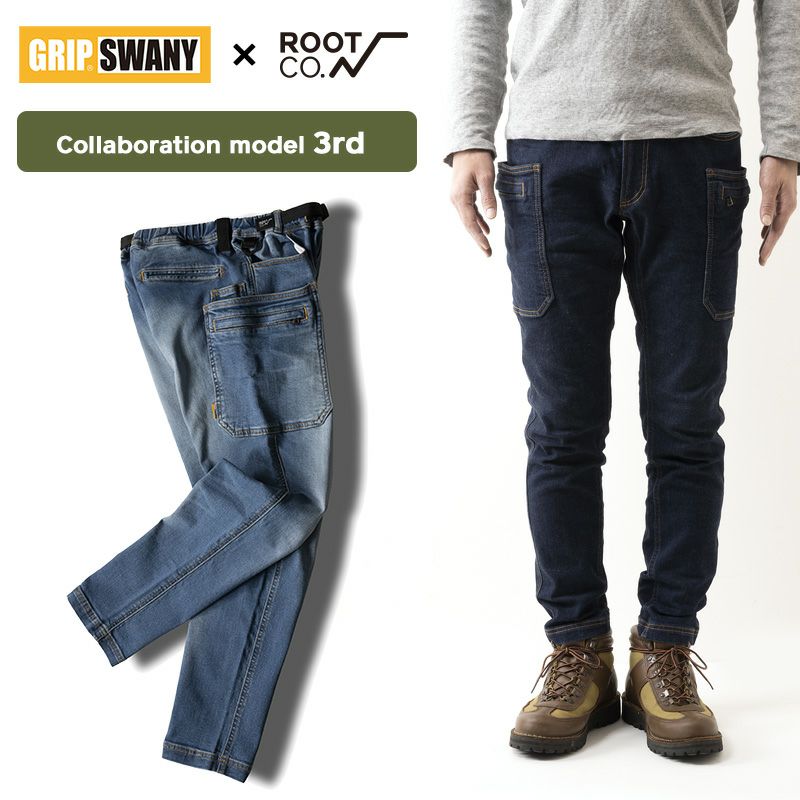 シ*ウ様 gripswany x root co STRETCH DENIM P GRIP SWANY STRETCH DENIM PANTS ROOT CO. Collaboration Model | ROOT