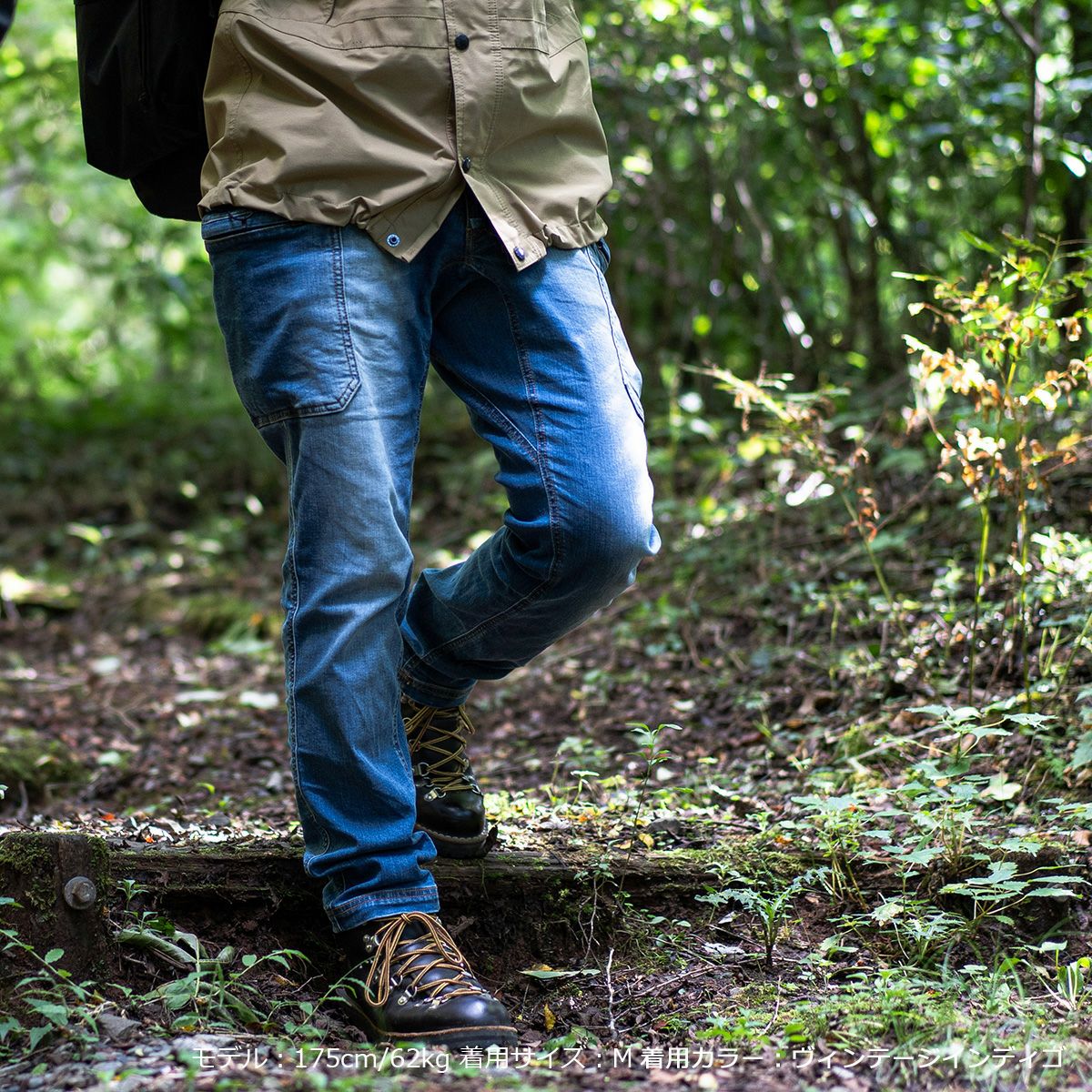 GRIP SWANY STRETCH DENIM PANTS ROOT CO. Collaboration Model | ROOT