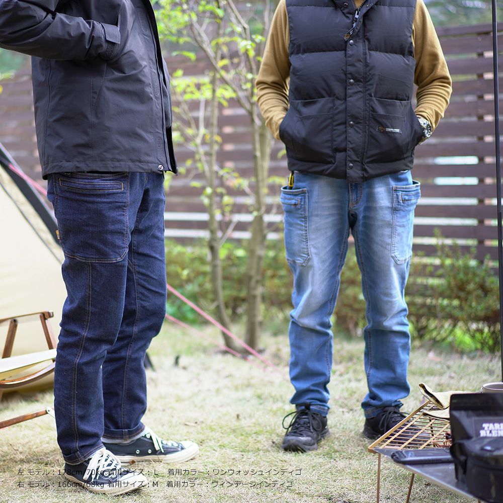 GRIP SWANY STRETCH DENIM PANTS ROOT CO. Collaboration Model | ROOT
