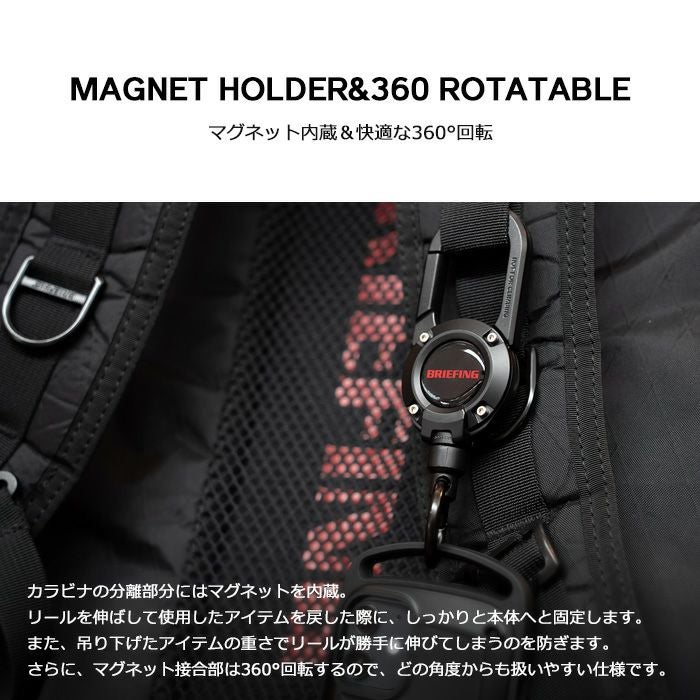 BR×ROOT CO. MAG REEL 360 | ROOT CO. ONLINE SHOP