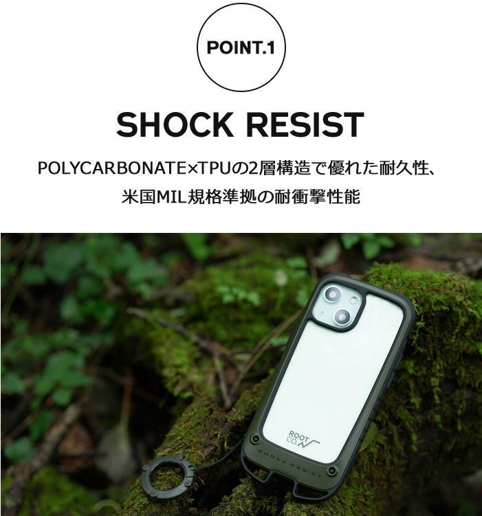 極美品 ROOT CO GRAVITY Shock　iPhone13mini用 iPhone13mini専用】GRAVITY Shock Resist Case +Hold. | ROOT CO