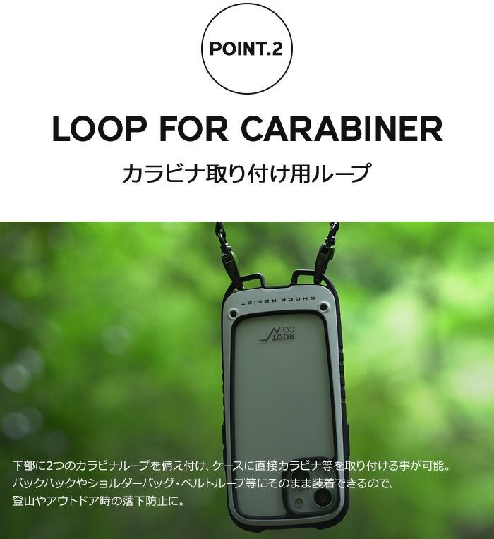 iPhone13mini専用】GRAVITY Shock Resist Case +Hold. | ROOT CO