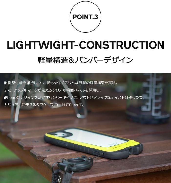 iPhone13mini専用】GRAVITY Shock Resist Case +Hold. | ROOT CO