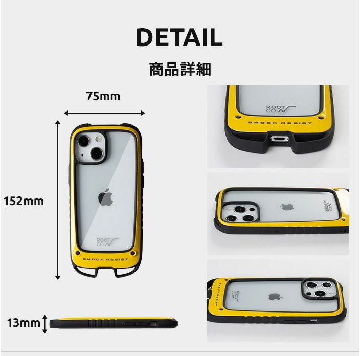 極美品 ROOT CO GRAVITY Shock　iPhone13mini用 iPhone13mini専用】GRAVITY Shock Resist Case +Hold. | ROOT CO