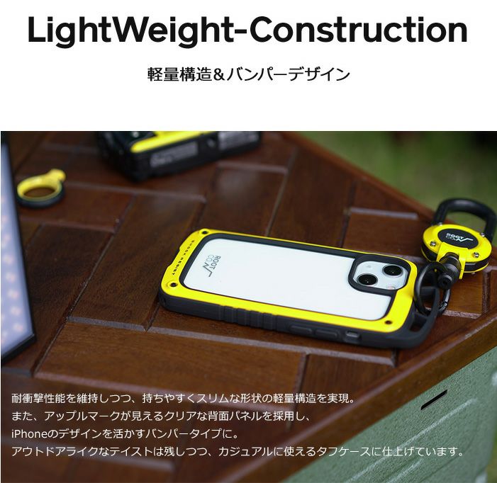 iPhone13mini専用】GRAVITY Shock Resist Case Elk. | ROOT CO. ONLINE