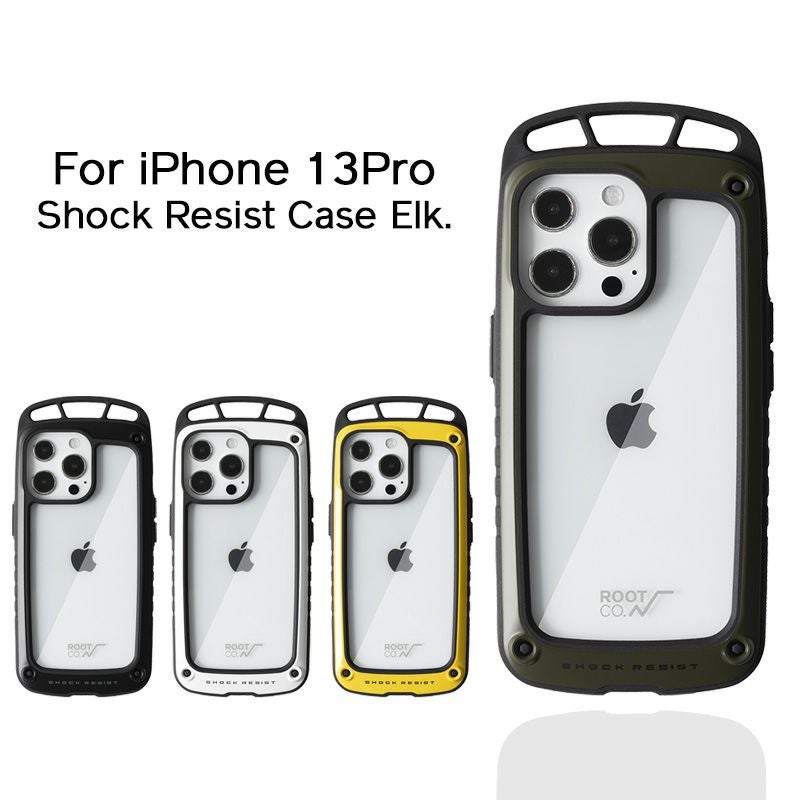 ROOT CO. ルートコー iPhone13Pro用ケース　ホワイト Shock Resist Tough & Basic Case. for iPhone13 | ROOT CO. Designed