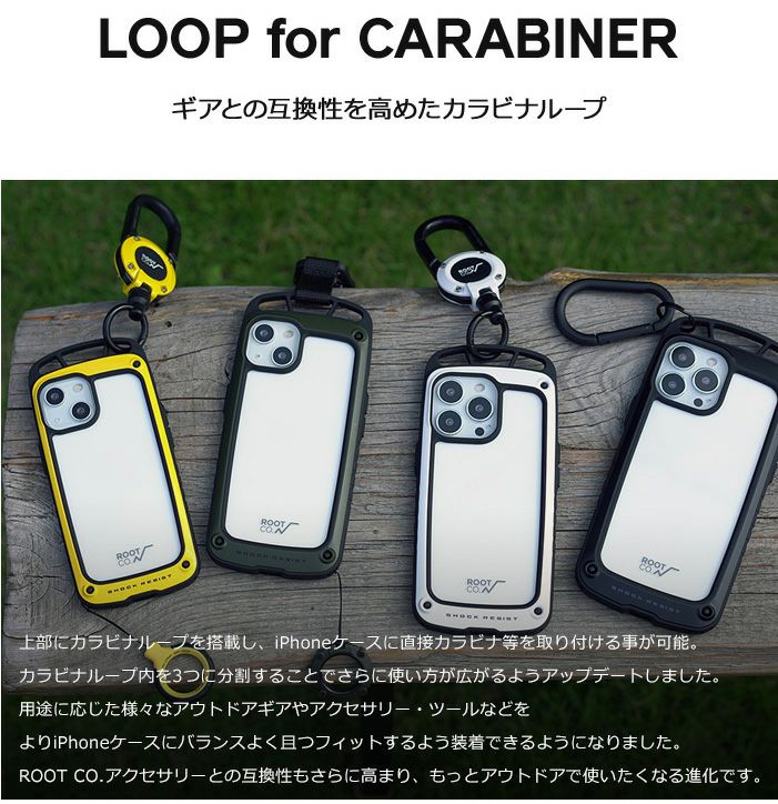 iPhone13Pro専用】GRAVITY Shock Resist Case Elk. | ROOT CO. ONLINE SHOP