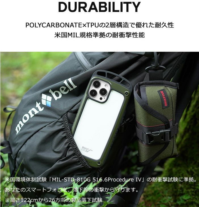iPhone13Pro専用】GRAVITY Shock Resist Case Elk. | ROOT CO. ONLINE SHOP