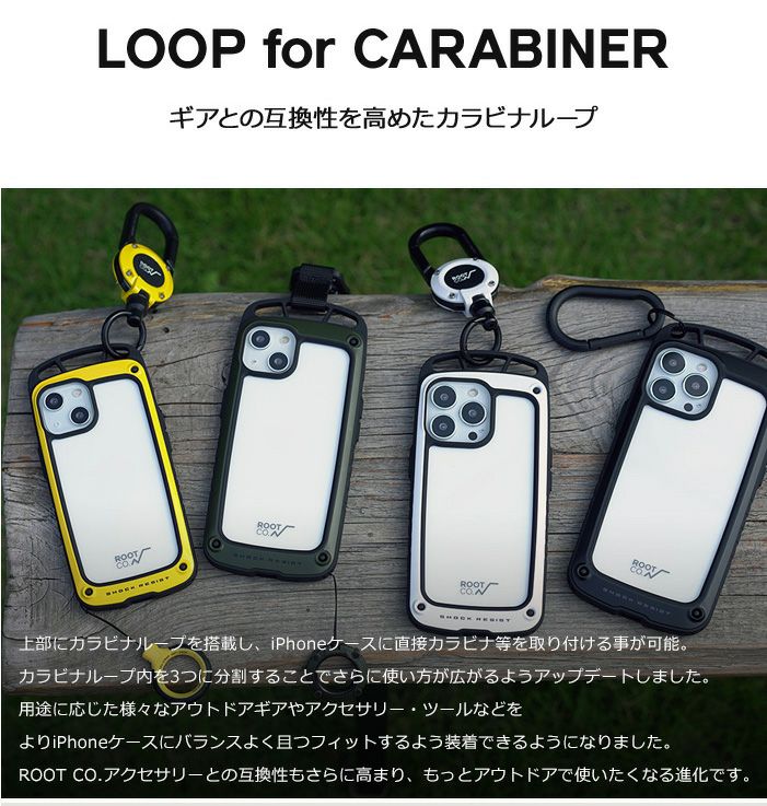 iPhone13ProMax専用】GRAVITY Shock Resist Case Elk. | ROOT CO