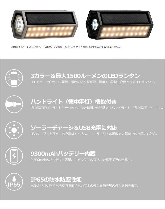 PLAY HEX-SoLa ver.2 | ROOT CO. ONLINE SHOP