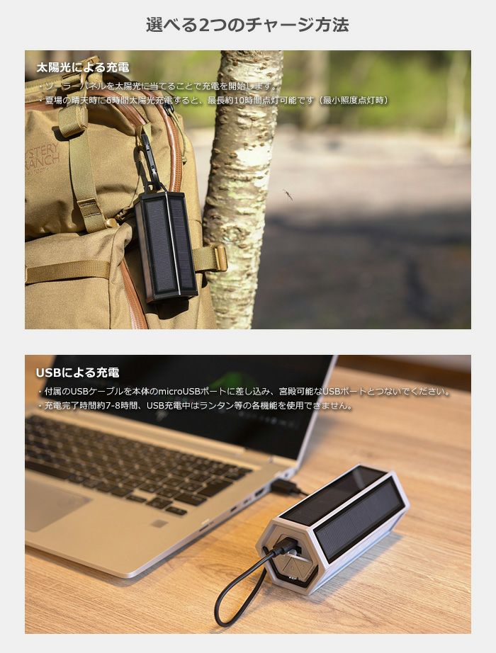 PLAY HEX-SoLa ver.2 | ROOT CO. ONLINE SHOP