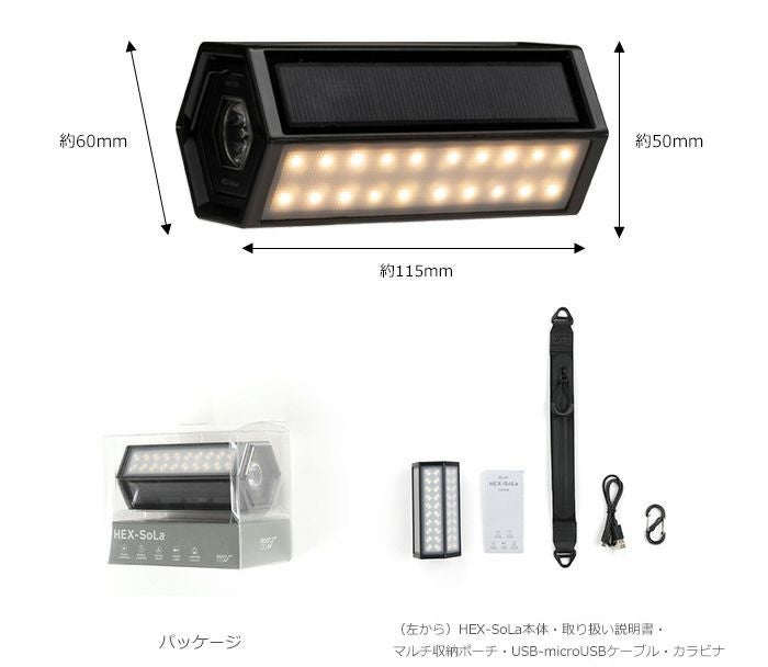 PLAY HEX-SoLa ver.2 | ROOT CO. ONLINE SHOP