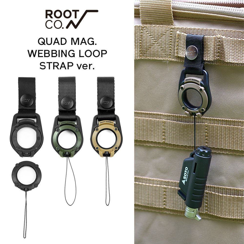 ストラップ | ROOT CO. ONLINE SHOP