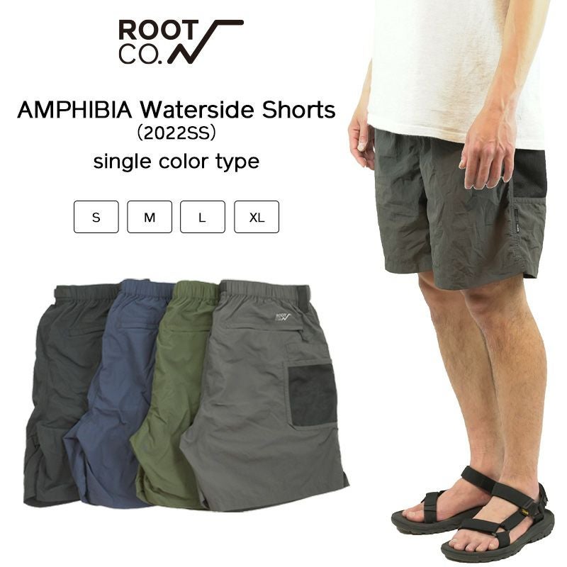 GRIP SWANY STRETCH DENIM PANTS ROOT CO. Collaboration Model | ROOT