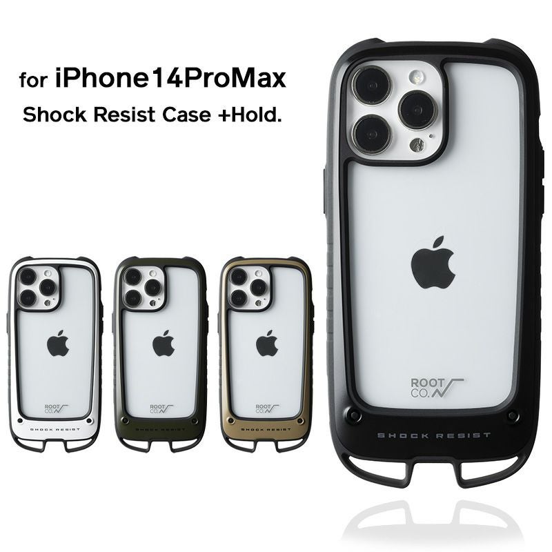 ROOT CO. ルートコー iPhone14ProMAX用ケースと保護フィルム iPhone14シリーズ対応製品販売開始のご案内 | ROOT CO. Designed in