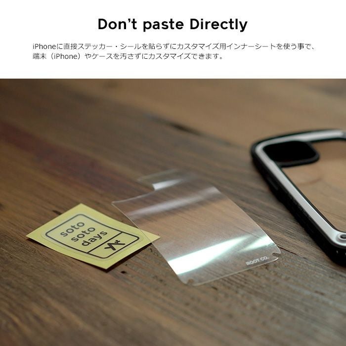 PLAY INNER SHEET（クリア） | ROOT CO. ONLINE SHOP
