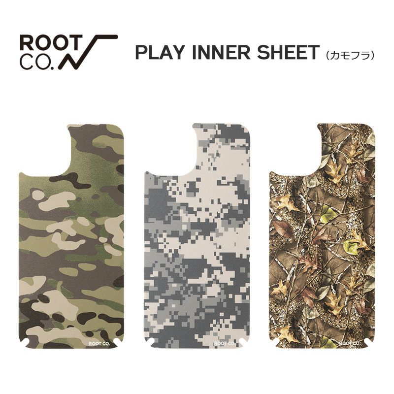 PLAY INNER SHEET（カモフラ） | ROOT CO. ONLINE SHOP