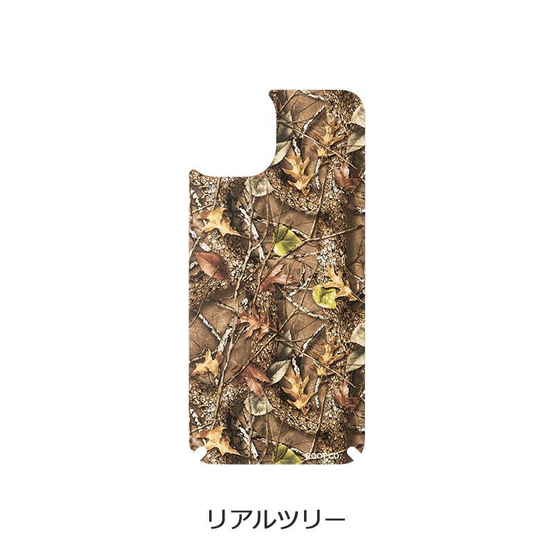 PLAY INNER SHEET（カモフラ） | ROOT CO. ONLINE SHOP