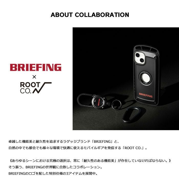BRIEFING × ROOT Co iPhone14Proケース ブラック 新商品】BRIEFING×ROOT CO. Shock Resist Case Pro. iPhone14