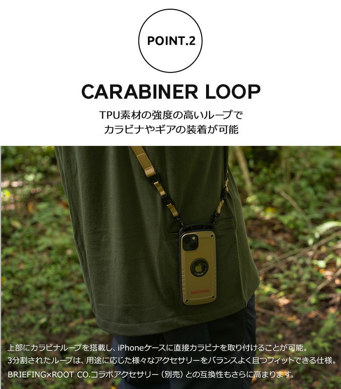 BR×ROOT CO. for iPhone 14/iPhone14Pro | ROOT CO. ONLINE SHOP