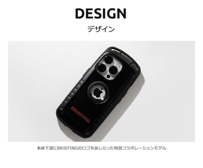 BRIEFING ROOT CO. iPhone16用ケース BR×ROOT CO. for iPhone16/iPhone16Pro | ROOT CO. ONLINE SHOP