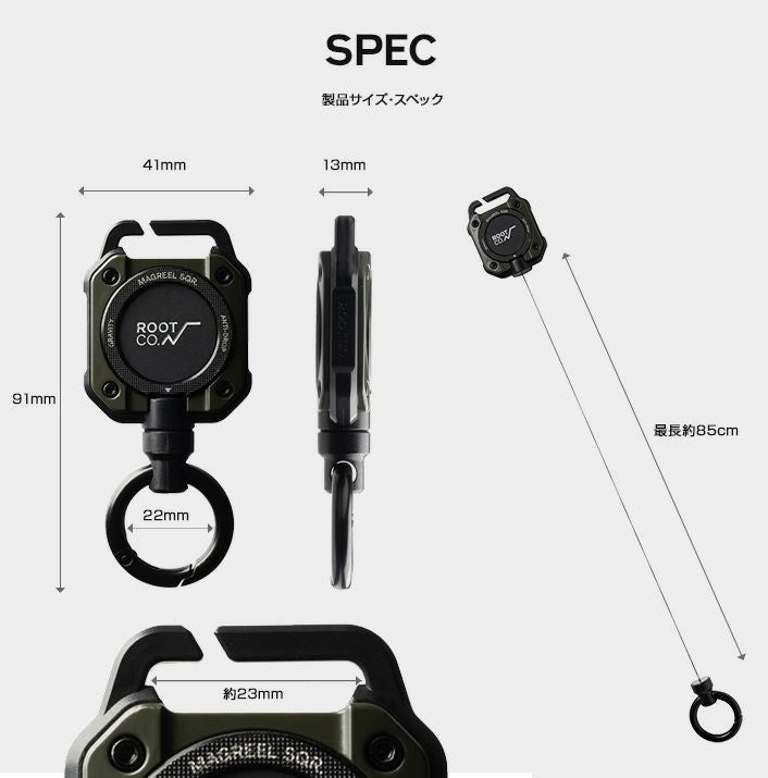 GRAVITY MAG REEL SQR. | ROOT CO. ONLINE SHOP