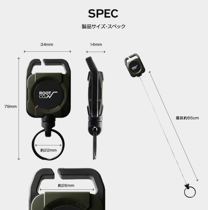 GRAVITY MAG REEL SQR. LITE | ROOT CO. ONLINE SHOP