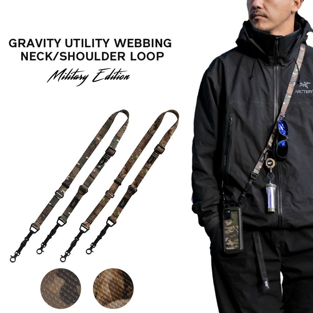 【激レア】US ARMY ROTC 首かけストラップ GRAVITY UTILITY WEBBING NECK/SHOULDER LOOP (MILITARY EDITION