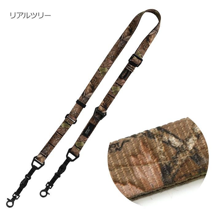 GRAVITY UTILITY WEBBING NECK/SHOULDER LOOP (MILITARY EDITION