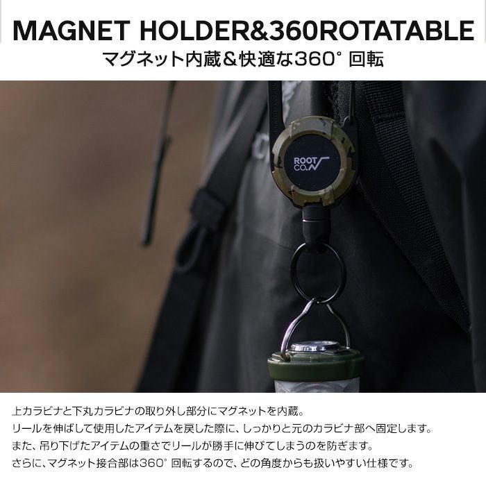 GRAVITY MAG REEL LITE (MILITARY EDITION) | ROOT CO. ONLINE SHOP