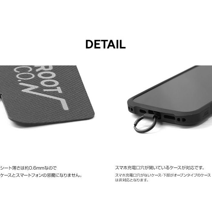 GRAVITY INNER LOOP SHEET ストラップホルダー | ROOT CO. ONLINE SHOP
