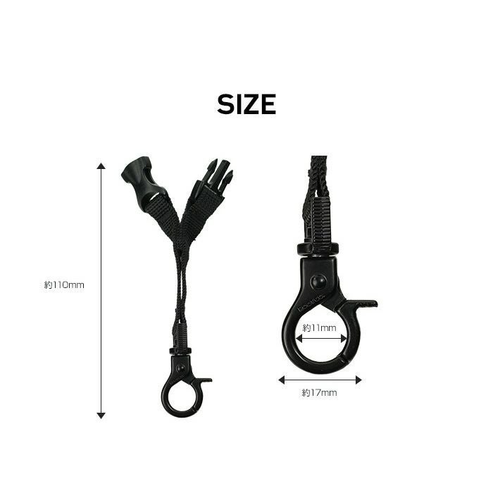 GRAVITY UTILITY WEBBING Attachment Parts 2in1 | ROOT CO. ONLINE SHOP