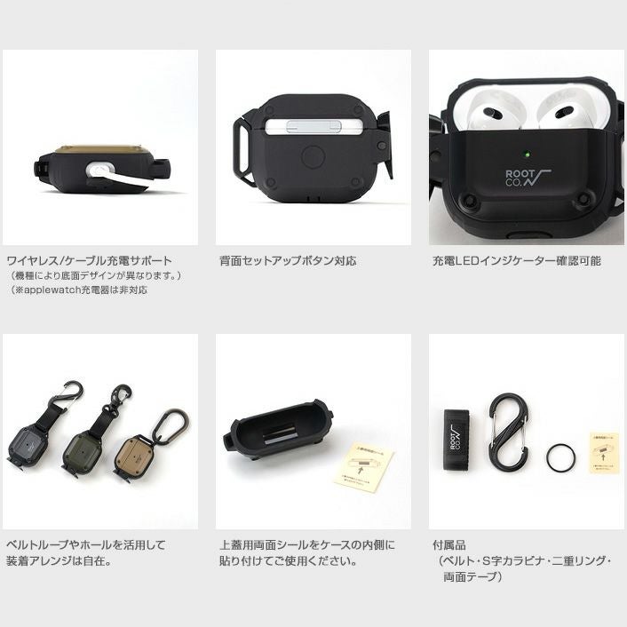 Apple AirPods Pro 第一世代 ／ROOT COケース付き BR×ROOT CO. for AirPods/AirPods Pro | ROOT CO. ONLINE SHOP
