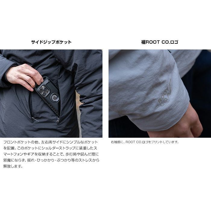 NANGA×ROOT CO. NO COLLAR SOFT DOWN CARDIGAN | ROOT CO. ONLINE SHOP