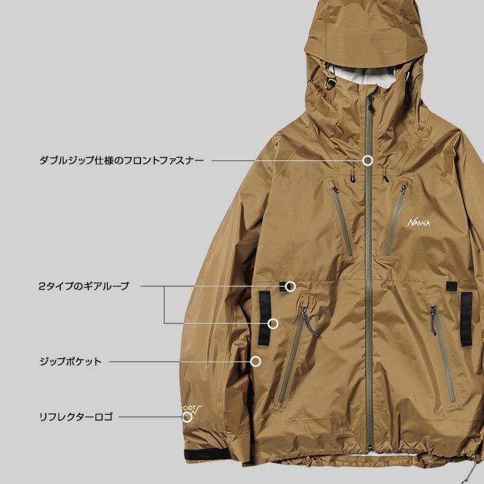 NANGA×ROOT CO. AURORA 2.5LAYER TREK SHELL PARKA | ROOT CO. ONLINE SHOP