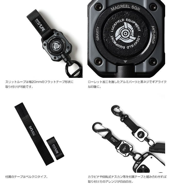 ROOT CO.×LFE GRAVITY MAG REEL SQR.(LFE GRY) | ROOT CO. ONLINE SHOP