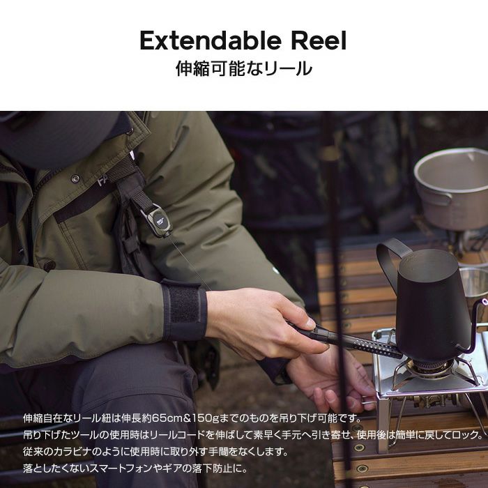 NANGA×ROOT CO. MAG REEL SQR. LITE | ROOT CO. ONLINE SHOP