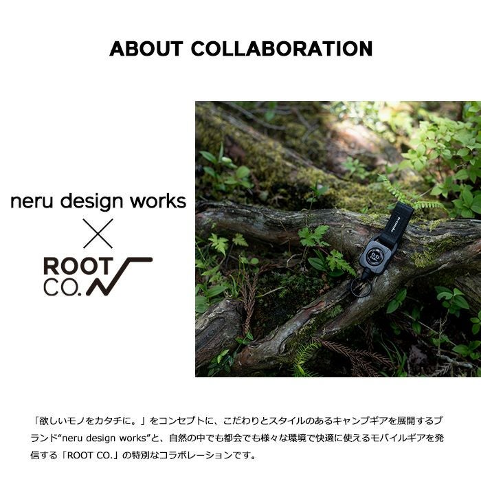 MAG REEL SQR. LITE neru design works | ROOT CO. ONLINE SHOP