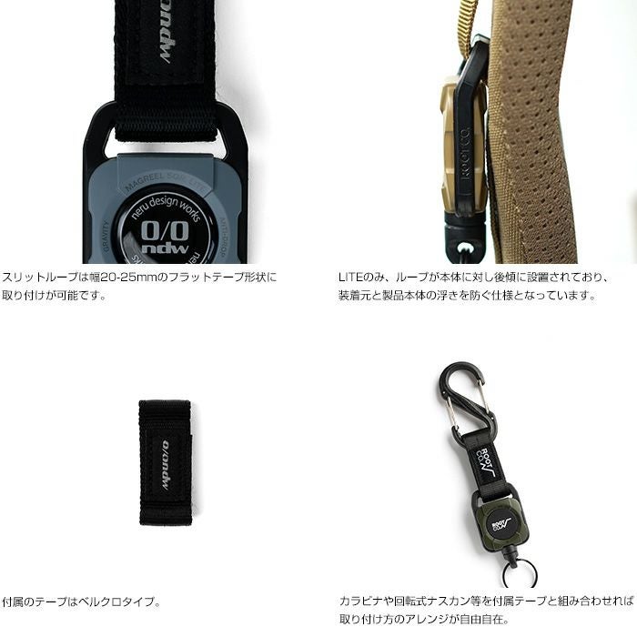 MAG REEL SQR. LITE neru design works | ROOT CO. ONLINE SHOP
