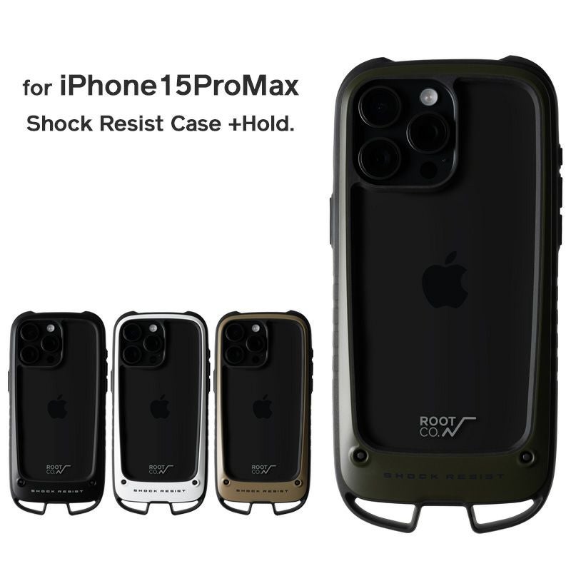 iPhone15ProMax専用】GRAVITY Shock Resist Case +Hold. | ROOT CO