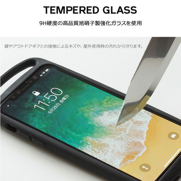 iPhone15Pro専用】GRAVITY Tempered Glass Film | ROOT CO. ONLINE SHOP