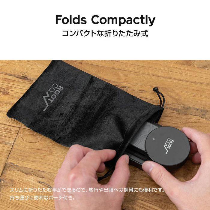 PLAY EZ Fold - 3 in 1 Mag Safe Charging Station | ROOT CO. ONLINE SHOP