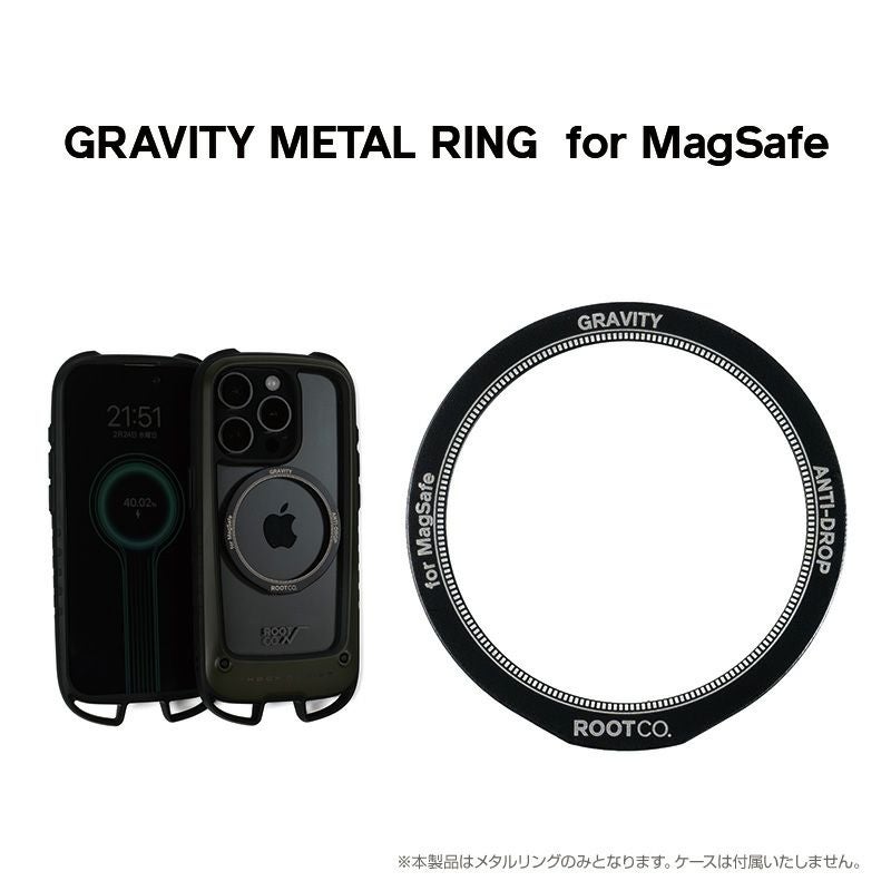 GRAVITY METAL RING for MagSafe | ROOT CO. ONLINE SHOP