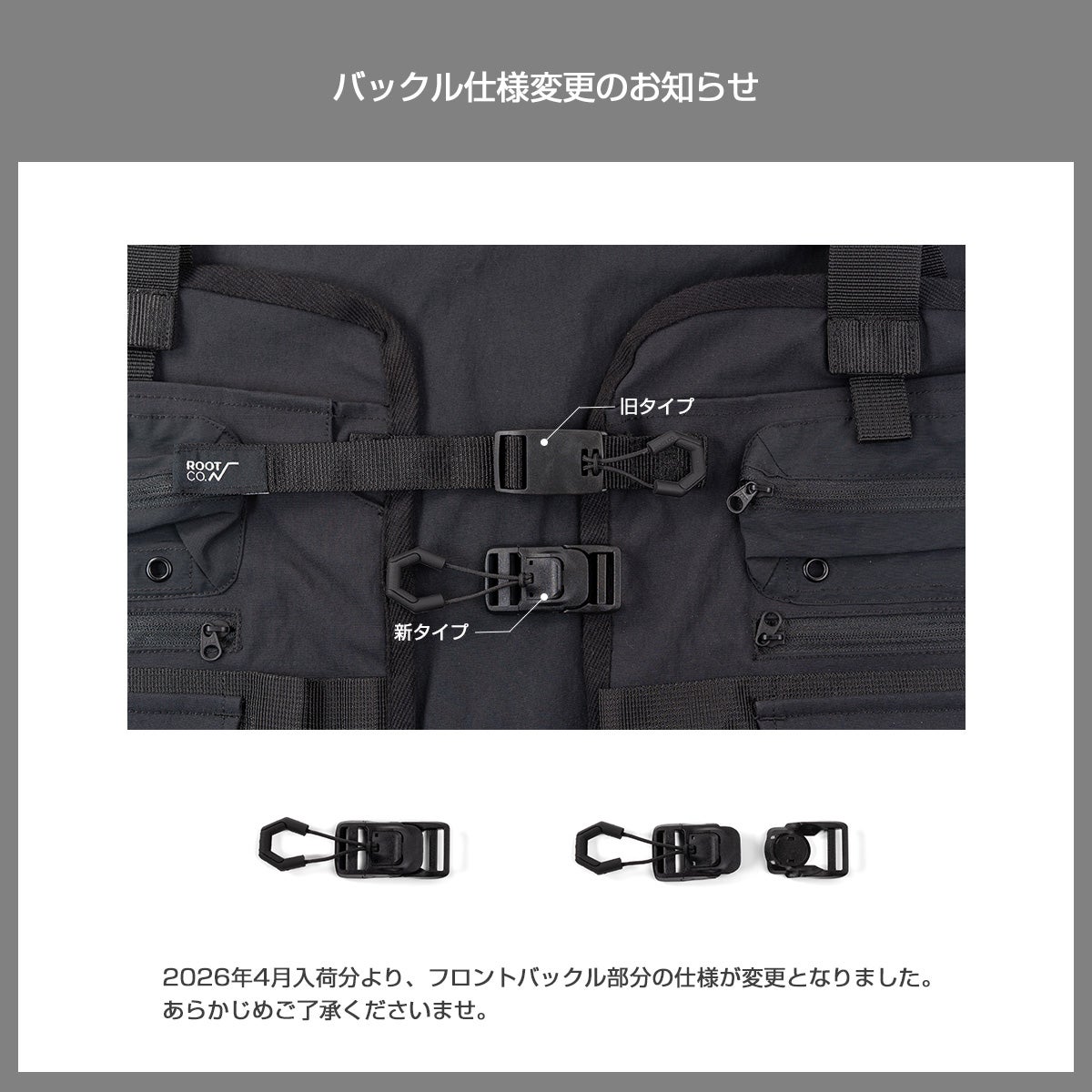 grn GENERAL LIFE × ROOT CO. UTILITY VEST | ROOT CO. ONLINE SHOP